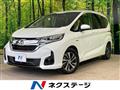 2017 Honda Freed