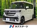 2025 Suzuki Suzuki Others