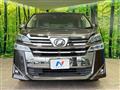 2019 Toyota Vellfire