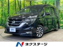 2017 Nissan Serena