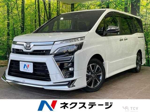 2020 Toyota Voxy