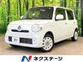 2015 Daihatsu MIRA COCOA