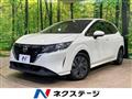 2021 Nissan Note