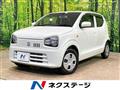 2021 Suzuki Alto