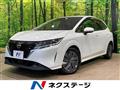 2022 Nissan Note