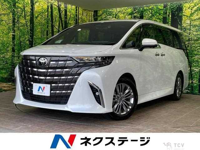 2023 Toyota Alphard G
