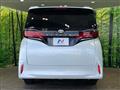 2023 Toyota Alphard G