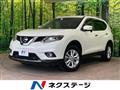 2014 Nissan X-Trail