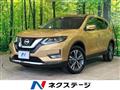 2018 Nissan X-Trail