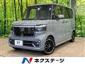 2025 Honda N BOX