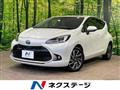 2021 Toyota AQUA