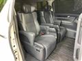 2019 Toyota Alphard G
