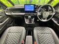 2022 Toyota Voxy