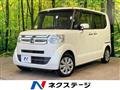 2015 Honda N BOX