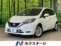 2019 Nissan Note