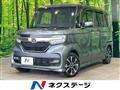 2019 Honda N BOX