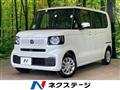 2026 Honda N BOX