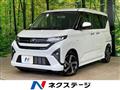 2025 Daihatsu Move