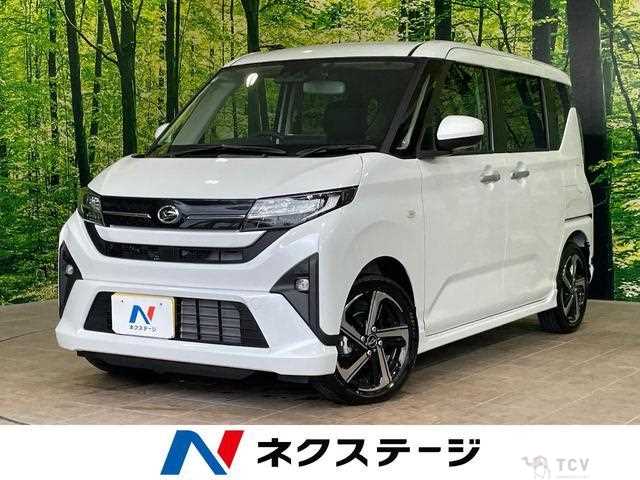 2025 Daihatsu Move
