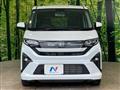 2025 Daihatsu Move