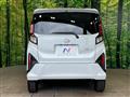 2025 Daihatsu Move