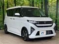 2025 Daihatsu Move