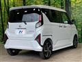 2025 Daihatsu Move