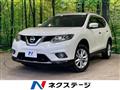 2016 Nissan X-Trail