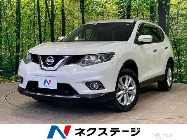 2016 Nissan X-Trail