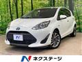 2017 Toyota AQUA