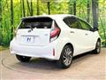 2017 Toyota AQUA
