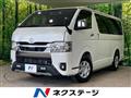2025 Toyota Hiace Van