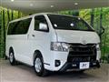 2025 Toyota Hiace Van