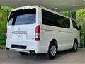 2025 Toyota Hiace Van