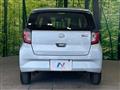 2021 Daihatsu Mira