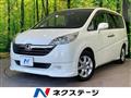 2007 Honda Step WGN