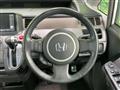 2007 Honda Step WGN