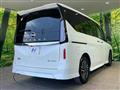 2025 Nissan Serena