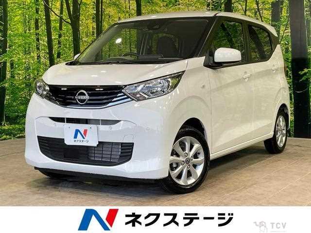 2025 Nissan Nissan Others