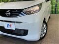2025 Nissan Nissan Others