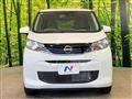 2025 Nissan Nissan Others