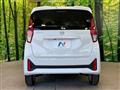 2025 Nissan Nissan Others