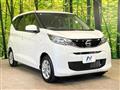 2025 Nissan Nissan Others