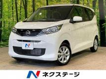 2025 Nissan Nissan Others
