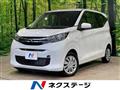 2024 Mitsubishi eK Wagon