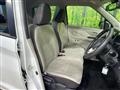 2024 Mitsubishi eK Wagon