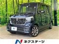 2024 Honda N BOX