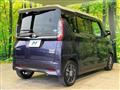 2020 Nissan ROOX