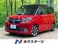 2015 Suzuki Suzuki Others