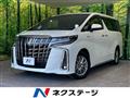 2020 Toyota Alphard Hybrid